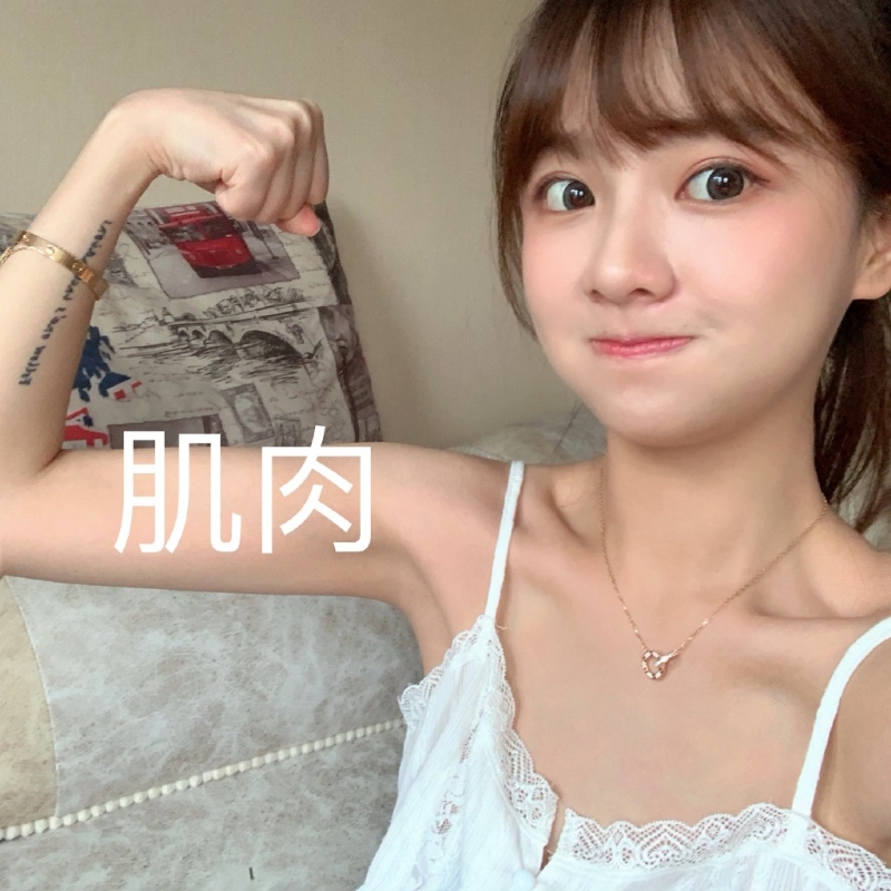 小曦的第二张照片--基隆交友中心